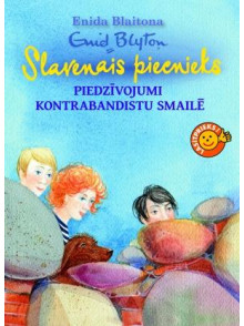 Piedzīvojumi kontrabandistu smailē. Slavenais piecnieks LP Piedzīvojumi kontrabandistu smailē. Slavenais piecnieks LP