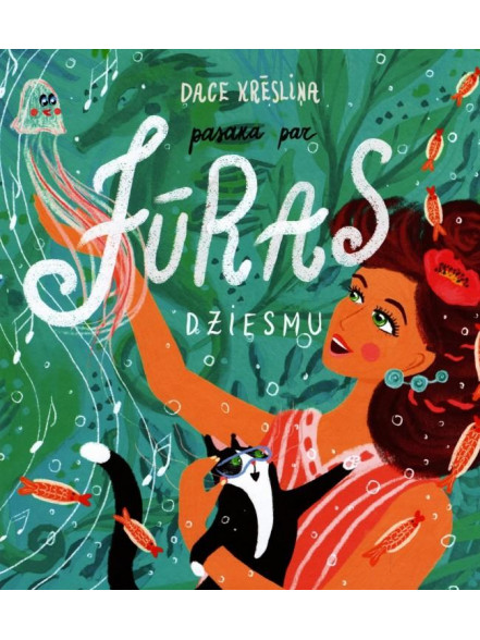 Pasaka par Jūras dziesmu