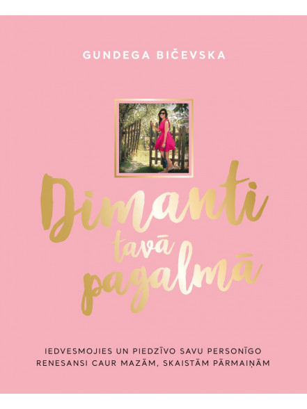 Dimanti tavā pagalmā Dimanti tavā pagalmā