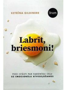 Labrīt, briesmoni! Labrīt, briesmoni!