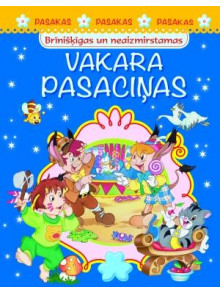 Vakara pasaciņas  Vakara pasaciņas