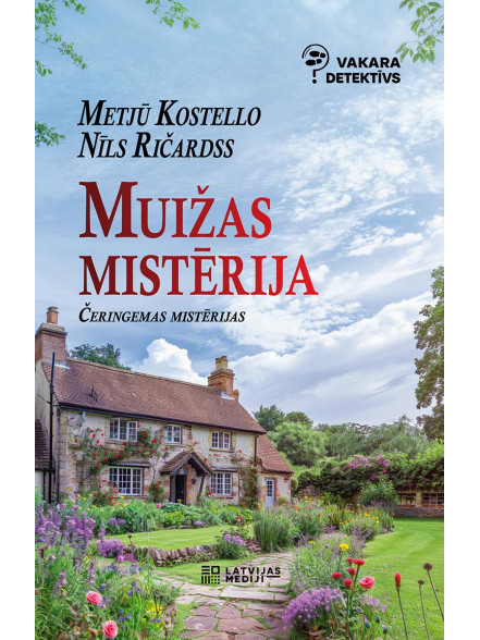 Muižas mistērija. Čeringemas mistērijas