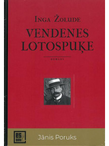 Vendenes lotospuķe. Jānis Poruks