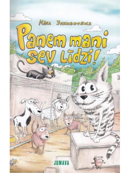Paņem mani sev līdzi! Paņem mani sev līdzi!