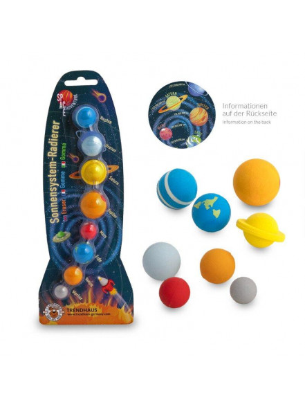 Dzēšgumiju komplekts - Saules sistēma (8 gab.)