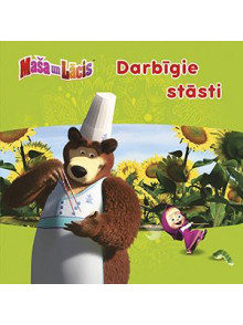 Maša un Lācis. Darbīgie stāsti Maša un Lācis. Darbīgie stāsti