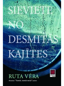 Sieviete no desmitās kajītes Sieviete no desmitās kajītes