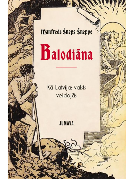 Balodiāna