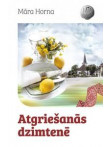 Atgriešanās dzimtenē Atgriešanās dzimtenē
