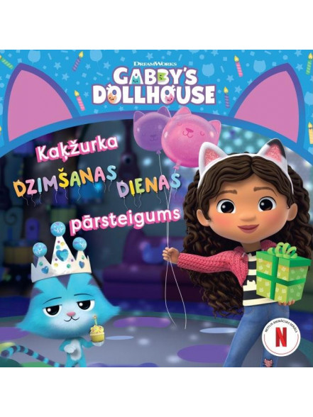 Gabijas leļļu māja. Kaķžurka dzimšanas dienas pārsteigums