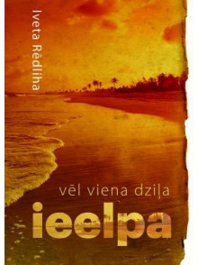 Vēl viena dziļa ieelpa Vēl viena dziļa ieelpa