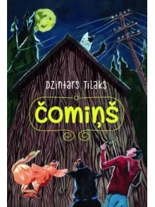 Čomiņš  Čomiņš