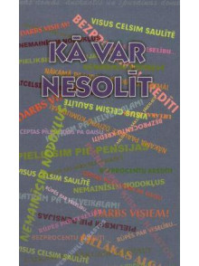 Kā var nesolīt Kā var nesolīt