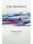Mans zelts. Sarunu grāmata Mans zelts. Sarunu grāmata