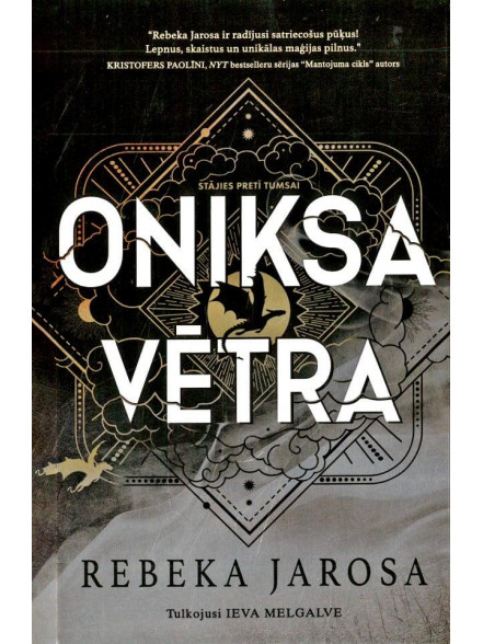 Oniksa vētra Oniksa vētra