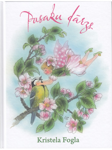 Pasaku dārzs  Pasaku dārzs