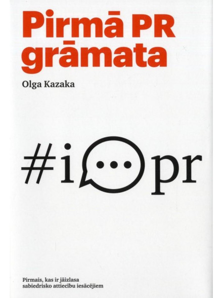 Pirmā PR grāmata