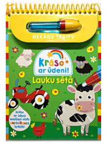 Krāso ar ūdeni! Lauku sētā