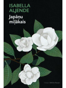 Japāņu mīļākais