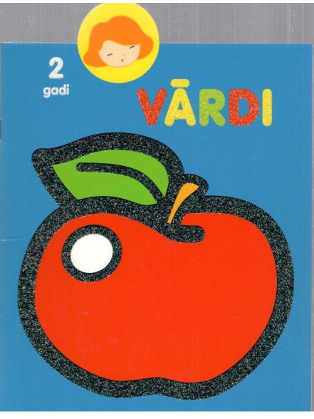 Es jau mācos! Vārdi 2 gadi Es jau mācos! Vārdi 2 gadi