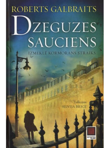Dzeguzes sauciens. Izmeklē Kormorans Straiks