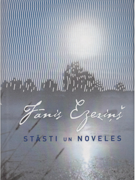 Stāsti un noveles  Stāsti un noveles