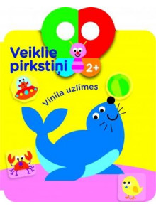 Veiklie pirkstiņi. Ronis 2+ Vinila uzlīmes Veiklie pirkstiņi. Ronis 2+ Vinila uzlīmes