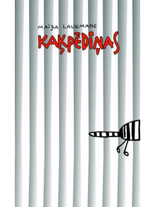 Kaķpēdiņas Kaķpēdiņas