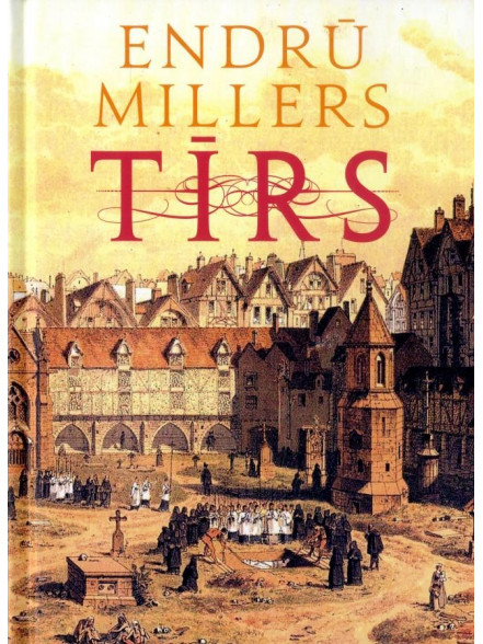 Tīrs  Tīrs