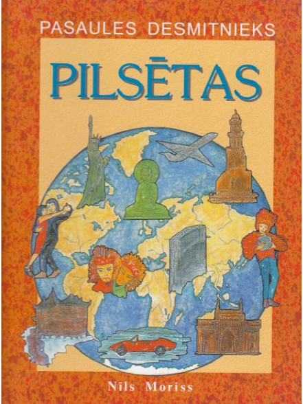 Pilsētas