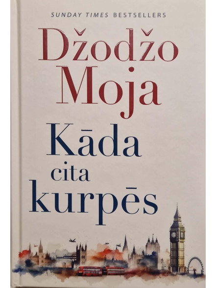 Kāda cita kurpes Kāda cita kurpes