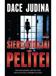 Siers otrajai pelītei  Siers otrajai pelītei
