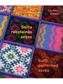 Suitu rakstainās zeķes.Suiti patterned socks Suitu rakstainās zeķes.Suiti patterned socks