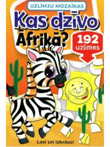 Kas dzīvo Āfrikā? Lasi un izkrāso