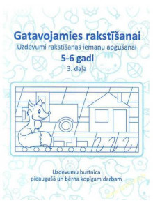 Gatavojamies rakstīšanai 3.  (5 gadi) Gatavojamies rakstīšanai 3.  (5 gadi)