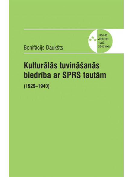 Kulturālās tuvināšanās biedrība ar SPRS tautām Kulturālās tuvināšanās biedrība ar SPRS tautām