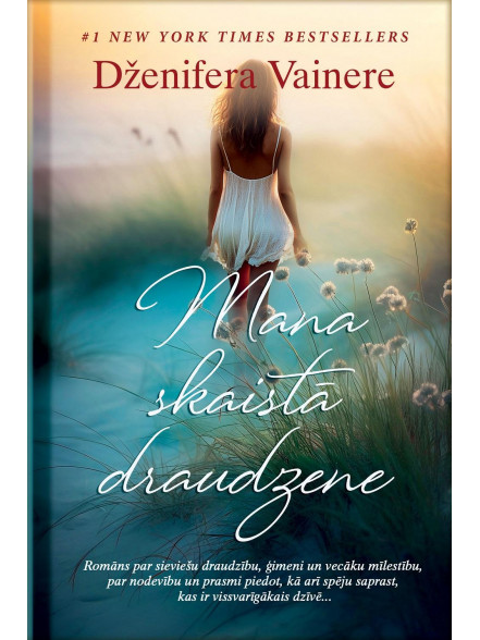 Mana skaistā draudzene Mana skaistā draudzene