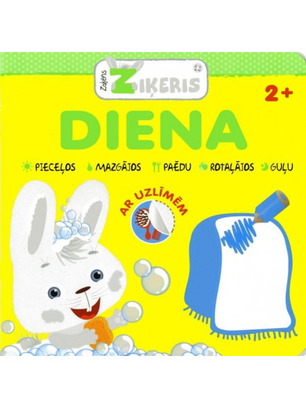 Zaķēns Ziķeris. Diena Zaķēns Ziķeris. Diena