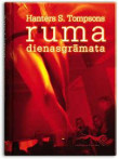 Ruma dienasgrāmata 