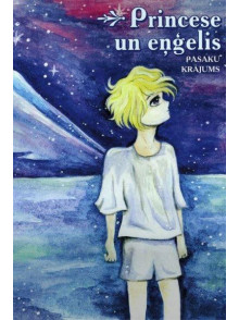 Princese un eņģelis Princese un eņģelis