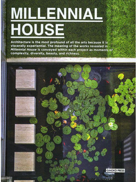 The Millennial House: Modern Arhitecture and Innovation The Millennial House: Modern Arhitecture and Innovation