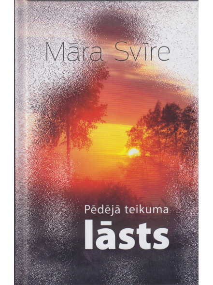 Pēdējā teikuma lāsts