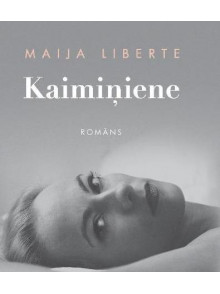 Kaimiņiene Kaimiņiene
