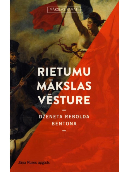 Mākslas pamati: Rietumu mākslas vēsture