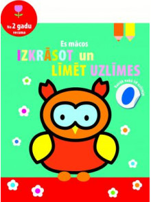 Es mācos izkrāsot... Pūce Es mācos izkrāsot... Pūce