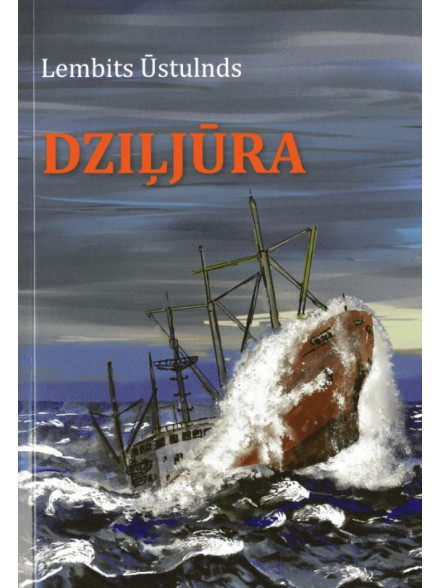 Dziļjūra Dziļjūra