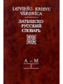 Latviešu-krievu vārdnīca N-Ž 2. sējums