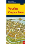 Zīmētā Vecrīgas karte (LV/RU)