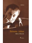 Dziesma čellam Māris Villerušs  Dziesma čellam Māris Villerušs