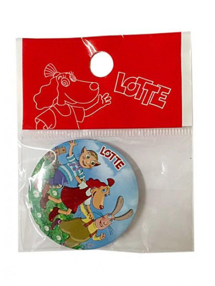 Atslēgu piekariņš Lotte ar gaismu